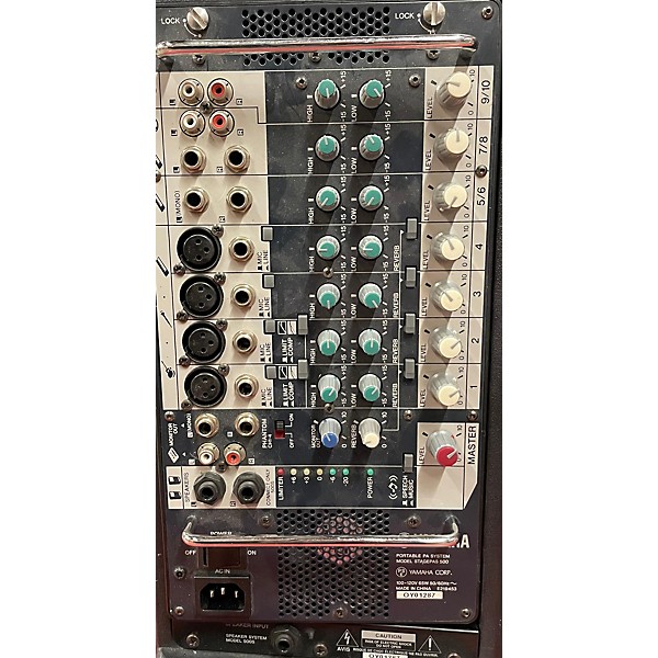Used Yamaha Stagepas 500 Powered Mixer