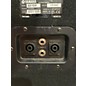 Used Yamaha S215V Unpowered Monitor