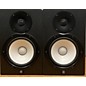 Used Yamaha HS8 Pair Powered Monitor thumbnail