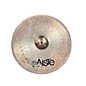 Used Paiste 20in PST5 MEDIUM RIDE Cymbal