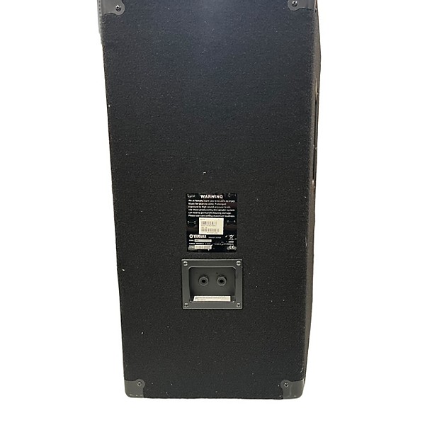 Used Yamaha BR15 Unpowered Subwoofer