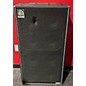 Used Ampeg Heritage Series SVT810E 800W 8x10 Bass Cabinet thumbnail