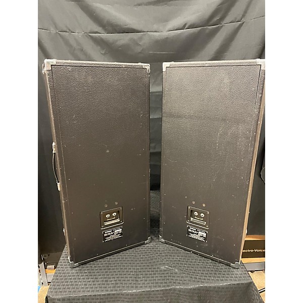 Used Yamaha S0110T Pair Floor Speaker
