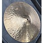 Used MEINL 20in BYZANCE FOUNDRY Cymbal