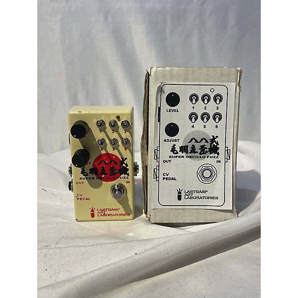 Used Lastgasp Used LASTGASP 88 Effect Pedal