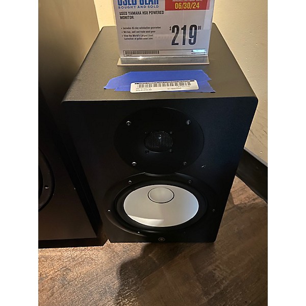 Used Yamaha HS8 Powered Monitor