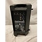 Used Harbinger V2408 Powered Speaker