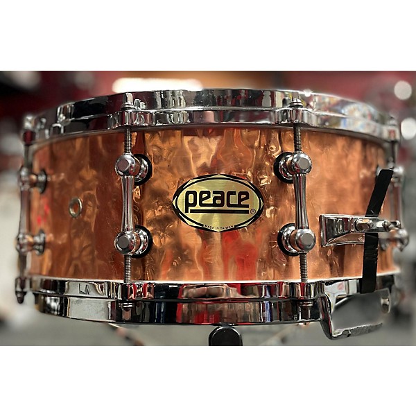 Used Peace 5.5X14 Hammered Copper Drum