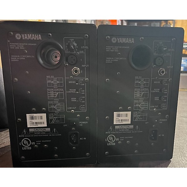 Used Yamaha HS50M Pair Powered Monitor