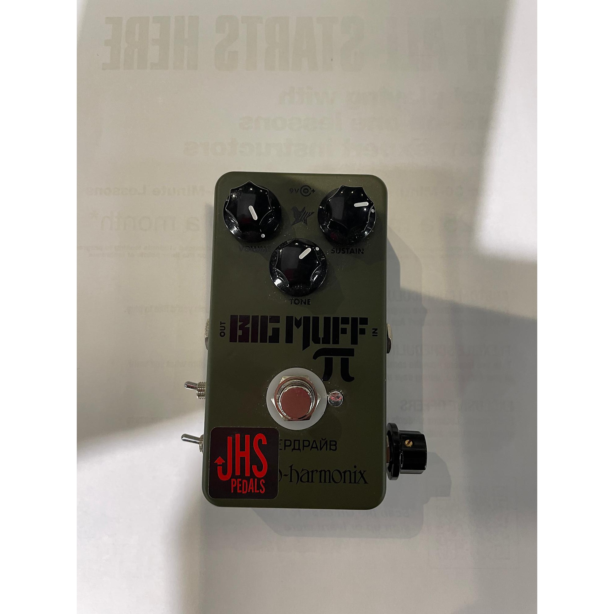 Used JHS Pedals Green Russian Pi Moscow Mod Effect Pedal | Guitar 