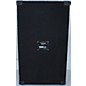 Used Electro-Voice FORCE Unpowered Speaker