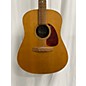 Used Seagull Used Seagull Artist Mosaic Natural Acoustic Guitar