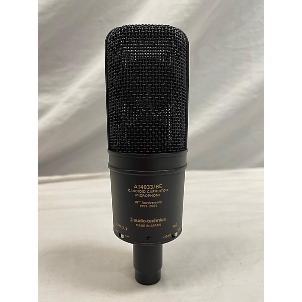 Used Audio-Technica AT4033SE Special Edition Condenser Microphone