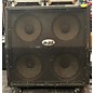 Used B-52 LS-412A Guitar Cabinet thumbnail