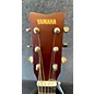 Used Yamaha JR2 3/4 Acoustic Guitar