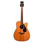 Used Yamaha FGX800C Acoustic Electric Guitar thumbnail