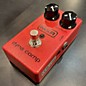 Used MXR M102 Dyna Comp Effect Pedal