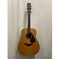 Used Yamaha FG700S Acoustic Guitar thumbnail