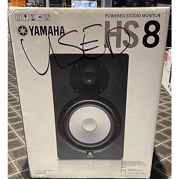 Used Yamaha HS8 Powered Monitor