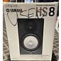 Used Yamaha HS8 Powered Monitor