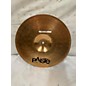 Used Paiste 10in PST SPLASH Cymbal