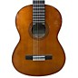 Used Yamaha CGS102A Classical Acoustic Guitar