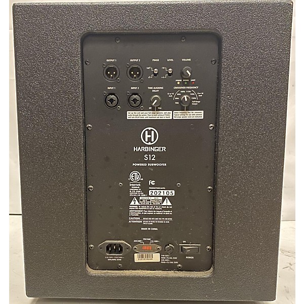 Used Harbinger S12 Powered Subwoofer