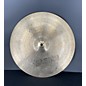 Used SABIAN Used SABIAN 16in Hh Suspended Cymbal thumbnail