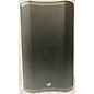 Used Harbinger VARI V4115 Powered Speaker thumbnail