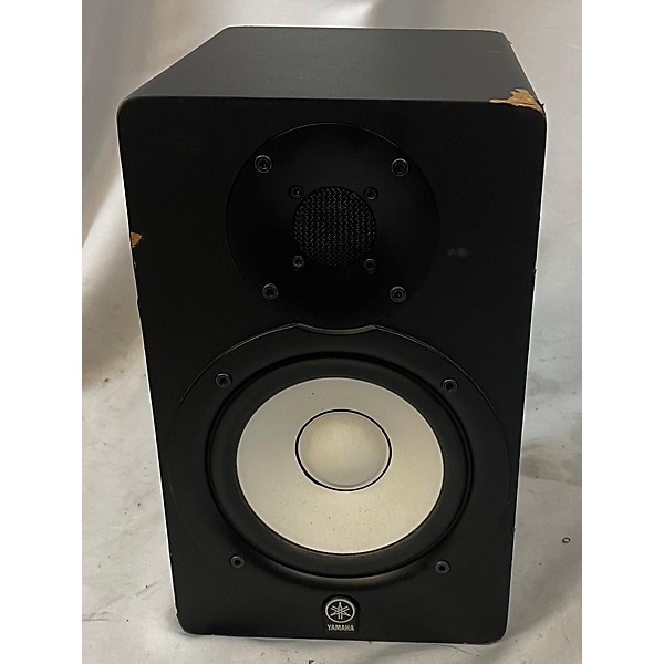 Used Yamaha HS50M Powered Monitor