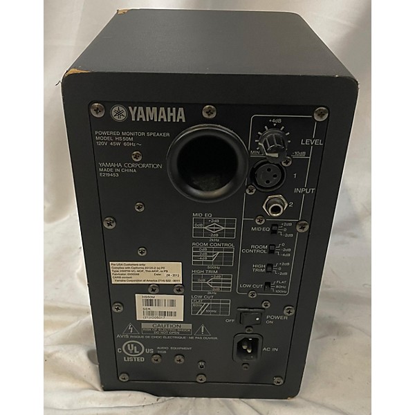 Used Yamaha HS50M Powered Monitor