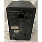 Used Yamaha HS50M Powered Monitor