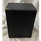 Used Yamaha HS50M Powered Monitor