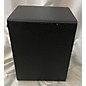 Used Yamaha HS50M Powered Monitor