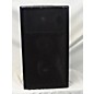 Used COMMUNITY SLS920 Unpowered Speaker thumbnail