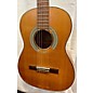 Vintage Gibson 1960s C-0 Classical Classical Acoustic Guitar