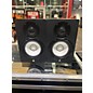 Used Yamaha HS7 Pair Powered Monitor thumbnail