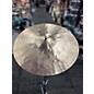 Used Used  Quipeg Cymbals 16in Crash thumbnail