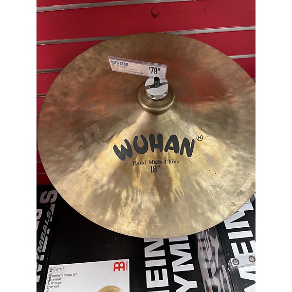 Used Wuhan 12in SPLASH Cymbal