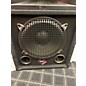 Used Nady Ps112 Powered Speaker