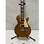 Used Gibson Les Paul Tribute Solid Body Electric Guitar