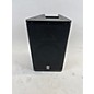 Used Yamaha Used Yamaha DXR10 Powered Speaker thumbnail