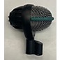 Used AKG D112 MkII Drum Microphone thumbnail