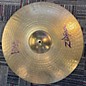 Used Zildjian 20in EDGE ROCK Cymbal thumbnail