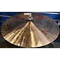 Used Paiste 20in 2002 Ride Cymbal