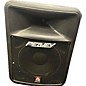 Used Peavey Impulse 1012 Unpowered Speaker thumbnail