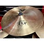 Used Zildjian 17in K CHINA BOY Cymbal