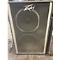 Used Peavey BASS MARK III AMP HEAD Bass Amp Head