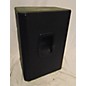 Used JBL MRX500 Unpowered Speaker