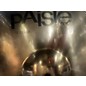 Used Paiste 14in 101 Brass Cymbal thumbnail